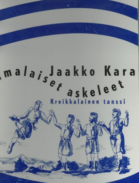 Jumalaiset askeleet